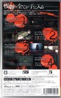 Corpse Party Tetralogy Pack For Nintendo Switch     multi Language 