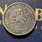 Russian Empire   Finland 2 Markkaa 1906 L - Silver Coin 