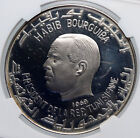 1969 Tunisia History King Numidia Masinissa Proof Silver 1 Dinar Coin Ngc I89287