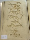 Gladiolus  Daffodil And Bible Verse Paper Casting  Clay   Paper Clay Molds   40
