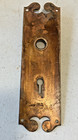 Antique Brass Or Bronze Back Plate Chelsea Pattern -reading Hardware 1899