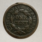 1845 Braided Hair Large Cent