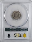 1873 Three Cent Nickel Closed 3 Pcgs Ms64 3cn
