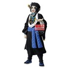 New Gyokko Demon Slayer Vol  15 Figure  banpresto  Kimetsu No Yaiba Demon Series