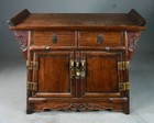 16  Old Chinese Dynasty Palace Huali Wood Carved Altar  Furniture Cabinet