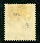 China 1907 Hong Kong  6   Kevii Orange purple Wmk Mcca Sg  94  sc  92  Mint F341