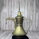 Antique Original Brass Coffee Pot Saudi Arabian Arabic Large Signed