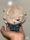 Bauble Identity     Cotton Doll Toy Plush Doll Florian Brand 10cm Maumet W1