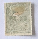 Rjkstamps Spain 1878 Advertising Cinderella Class 11a Stamp Society Sociedad