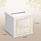 Velvet Wedding Card Box  9  X 9  Collapsible  White   Gold  Holds 150 Cards