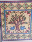 Our Family Tree A Keepsake Book From  Barbara Briggs Morrow Brand New Sealed Vtg