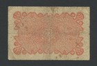 Norway 2 Kroner 1918 Krause 14a Banknotes