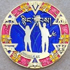 Geocoin Club  gcc  June 2012 - Search Without Fear - Not Activated