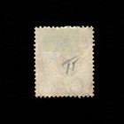 Jamaica  Scott 16  Queen Victoria  1883-1890  Used