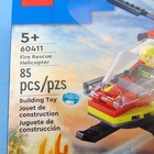 Lego City Fire Rescue Helicopter 60411 85 Pieces Minifigures Included New In Box