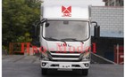 1 18 Jmc Box Truck Alloy Model Car Diecast Metal Hobby Gifts Toys Collection