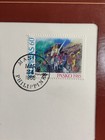 Republic Of The Philippines Coin Sets Of All Nations   7 Unc Coins   Stamp  