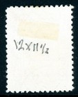 Canada 1910 Newfoundland 2   Carmine Perf 12x11   Scott  88c Vfu Q879