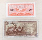 Mpc Series 692 Five Dollars  void  Rare   641 Fifty Cent Super Gem Free Shipping