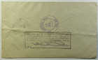 1937 El Salvador Registered Airmail Cover San Salvador To San Francisco Ca