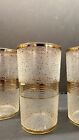 Vintage Set Of 6 White Frosted Flower Pattern With Gold Trim Glass Tumblers
