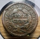 1849 Braided Hair Large Cent - Actual Coin Shown - Free Shipping Tracking Inv177