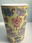 Vintage Chinese Porcelain Brush Pot Dragon Floral Red Stamp 5 25  Defects