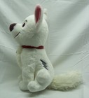 Walt Disney Store Pixar Soft Large Bolt The White Dog 13  Plush Stuffed Animal 