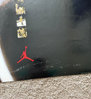 Original Rare Michael Jordan Nike Poster  i ve Failed i Succeed  Chicago Bulls