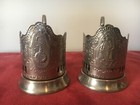 Vintage Soviet Russian Metal Tea Glass Holders Set Of 2 