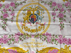 Royal Collection Trust Queen Elizabeth 95th Birthday Tea Towel 