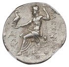 Ionia  Magnesia 225 Bc Silver Tetradrachm  Alexander Type  Ngc Ch Vf Fine Style