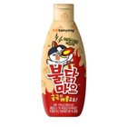 Samyang Buldak Mayo Sauce  250g  3 Pieces