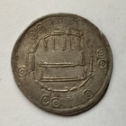 Abbasid  Al-ma mun  Abd Allah Ar Dirham 179 Ah  2 95g 