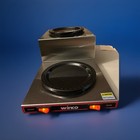 Winco Ecw-2s Commercial Low Profile Step Up Decanter Warmer  Excellent Cond   6a