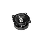 Nemesis Audio Na-4mr 4  125w Rms Midrange Speaker  single 