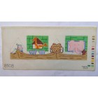 Needlepoint Canvas Noah s Ark Animals 3d Style Tes 8508 Vintage