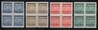 Bohemia   Moravia 1939 Mnh Mi 1-19 Sc 1-19 German Protectorate - Blocks     