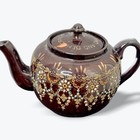 Wwii For England And Democracy Teapot Escorted By Royal Navy Brown Floral Glaze