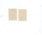 Ecuador Mint Never Hinged Mnh Scott 639 640