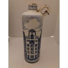 Holland America Line Delfts Blue Decanter