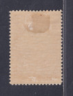Canada Scott E3 Mh Og 1927 20   Orange Mail Transportation Special Delivery Stamp