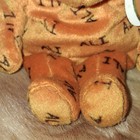 Salvino s Bammers Muhammad Ali Bear Plush 1999 Vintage Beanbag Mpn 1895