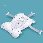 Baby Foldable Baby Shower Bath Tub Pad Non-slip Bathtub Soft Seat Support Mat