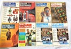 Lot Of 39 Popular Electronics Magazine Issues 1950 s - 1970 s   T227y