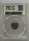 1856 Seated Liberty Silver Half Dime   Pcgs Vf35   Free Us Shipping   Ab