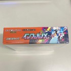 Inferno X Booster Box Pokemon Card Game Mega M2 Japanese W shrink Jp    