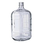 Glass Water Jug - 3 Gallon