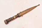 Antique Jambiya Dagger Knife Inlayed Pearl Horn Handle Moroccan Syrian Vtg 