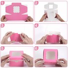 50pcs Cookie Boxes  4x4x2 5in Pink Bakery Boxes With Window  Mini Cake Boxes    